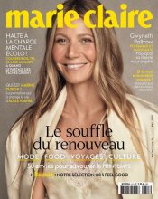 Meer_marie_claire